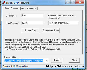 Файл с паролями может быть создан утилитой htpasswd